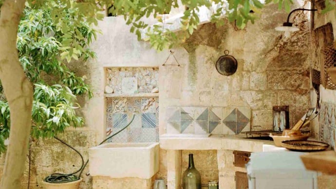 Stone Courtyard
